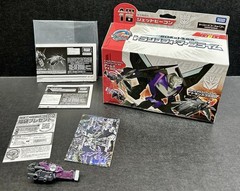 Takara Tomy TRANSFORMERS PRIME AM-16 JET VEHICON – 100% Complete & Boxed!