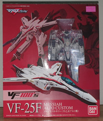Macross Frontier VF-100 ‘s VF-25F Messiah Alto Custom 1/100 Bandai 2009