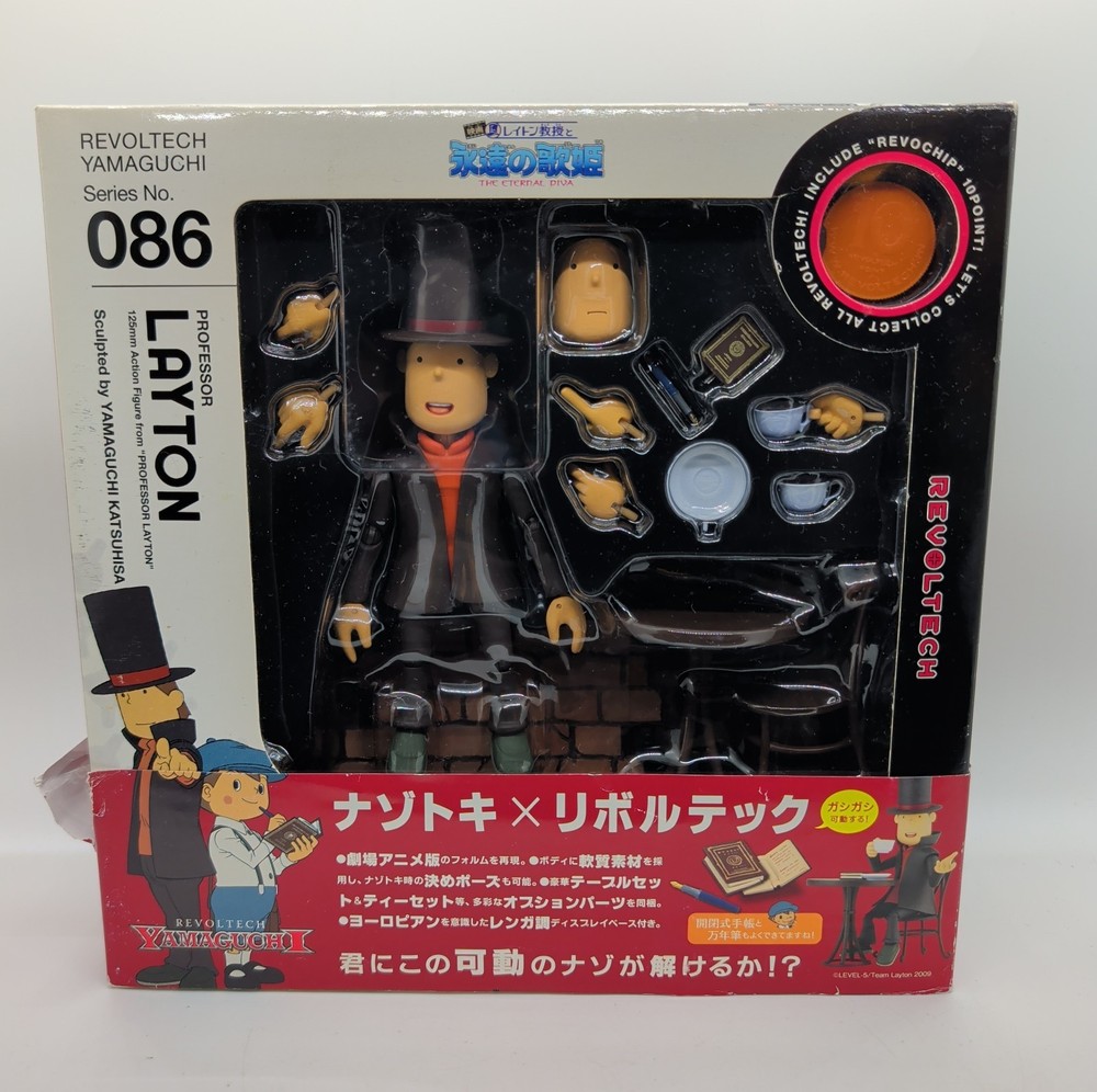 Revoltech Yamaguchi Professor Layton Action Figure No.086 KAIYODO Revochip NEW