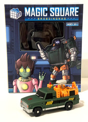 Magic Square MS-B10 Crane Hoist Legends Scale Figure US SELLER!🔥