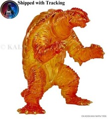 Gamera 1996 CCP Ultimate Plasma Clear Ver Middle Size 130mm Soft Vinyl Figure