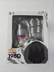 Good Smile Company The Ring Sadako 1980 Nendoroid US SELLER