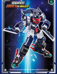 Metal Cardbot S FLASHVECTOR Flash Vector Transforming Robot F1 Formula Car 2025