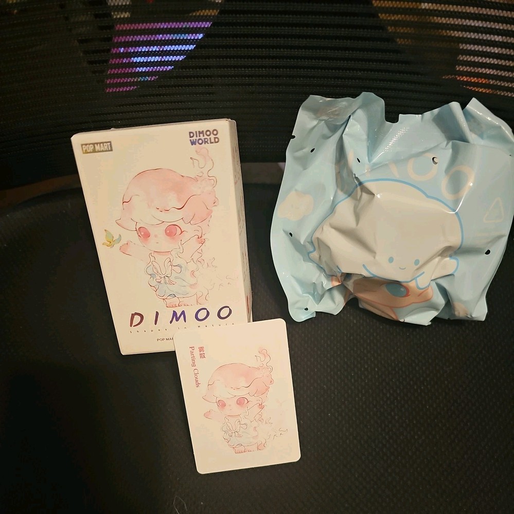 AUTHENTIC DIMOO SHAPES IN NATURE SERIES CONFIRMED-PARTING CLOUDS