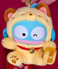 TopToy Sanrio Characters Lucky Cat Plush Keychain New – Choose Character