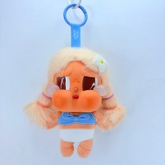 POP MART Crybaby Vacation Mode On Series Plush Toy Dolls – Chilling On The Beach