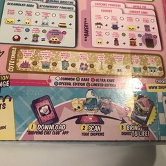 Shopkins Season 6 Chef Club 12 Pack New Damaged Packaging Limited