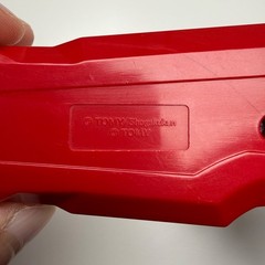 TAKARA TOMY Beyblade BURST B-200 Power Custom Sword Launcher LR (LAUNCHER ONLY)