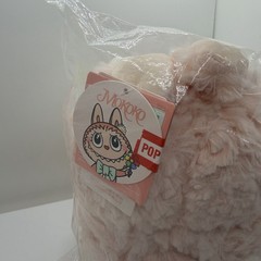 Pop Mart Popland Exclusive Mokoko Confirmed Plush Scented Hand Puppet