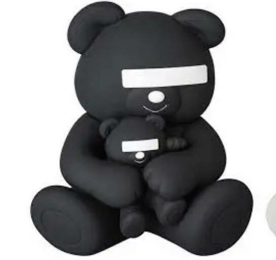 Medicom Toy VCD Undercover Bear Black Perfect Gift NIB 140mm F/S