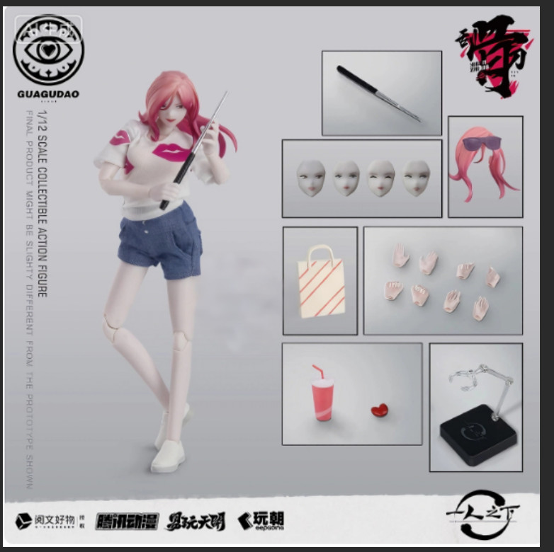 Original The Outcast Xia He 夏禾 1/12 Action Figure Model Doll Toys