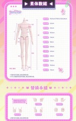 Pre-Sale Neo Eden Encounter In Sunshine 24cm/9.4In Bjd Action Figure Gift
