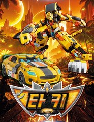 SAMG Metal Cardbot W Tachy Transformable Robot Cheetah Sports Car Korea Toy 2026