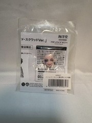 Revoltech Harley Quinn Isekai Suicide Squad Ver w/Bonus Parts PSL Release on JAN