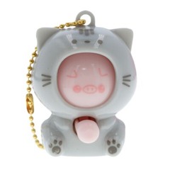 Japanese Blind Box Cute Emoji Cat Keychain Charm 1 Random Mini Figure
