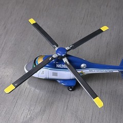 Disney Pixar Planes Blazin Blade Ranger Helicopter Patrol Diecast Metal