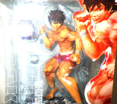 BANDAI S.H. Figuarts ZERO Baki Hanma Rare PVC Figure Collectible Baki Grappler