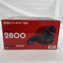 Nendoroid Godzilla Resurgence Godzilla (2016) Good Smile Company Japan h 3.9 in
