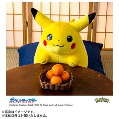 TAKARA TOMY Pokémon 30th Anniversary Welcome Back Pikachu 1/1 Scale Plush