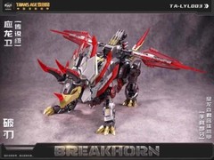 Cang Toys CT-Longyan 03 TA-LYL003 Breakhorn Yinglong Action Figure toy in stock