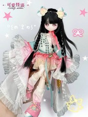 Lovely Kwaidan Series Blind Box Confirmed BJD Action Figure Toy Gift Doll New