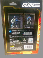 HIYA Toys, GI Joe Sgt. Stalker 4″ inch Figure (New in Package)