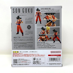 S.H.Figuarts Son Goku The Kind – Hearted Saiyan Dragon Ball Z Japan Anime NEW