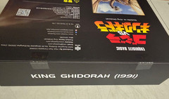 Godzilla vs King Ghidorah 1991 Exquisite Series Figure Hiya Toys
