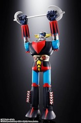 UFO Robo Grendizer Jumbo Machinder 24in Anime Action Figure Figurine Bandai NIB