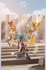 Gigi-The Underword【Hidden】-Lil Peach Riot Power Chords Series Blind Box Figures