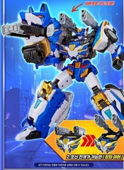 Metal Cardbot W Grand Blue Leon Transforming Robot Toy Blaion Blue Cop W Ignix