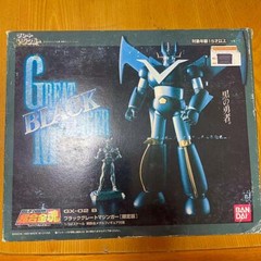 Soul of Chogokin Black Great Mazinger Z Figure GX-02B Limited Edition Bandai Toy
