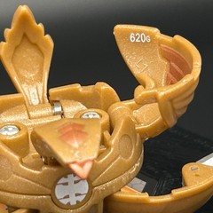 BAKUGAN Cosmic Ingram 620g Bronze Subterra NEW VESTROIA ~BakuBronze~