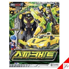 Metal Cardbot S 14-Type Robot Set BLASTRAIN FLAMENOVA SPARKBIT FLASHVECTOR Sky..