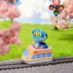 HIPLAY MORSTORM Zootopia 2: Train Buddies Series Blind Box