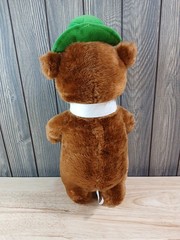 Vintage Yogi Bear 16″ Plush 1980 Mighty Star Hanna-Barbera Production*Pre-Owned*