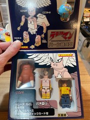 Kubrick – Devilman: The Animation – Type _B (Akira Fudo Set) New in Box