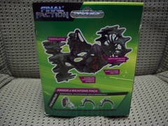 The Rumbler Kharn Final Faction Series 1 Vehicle