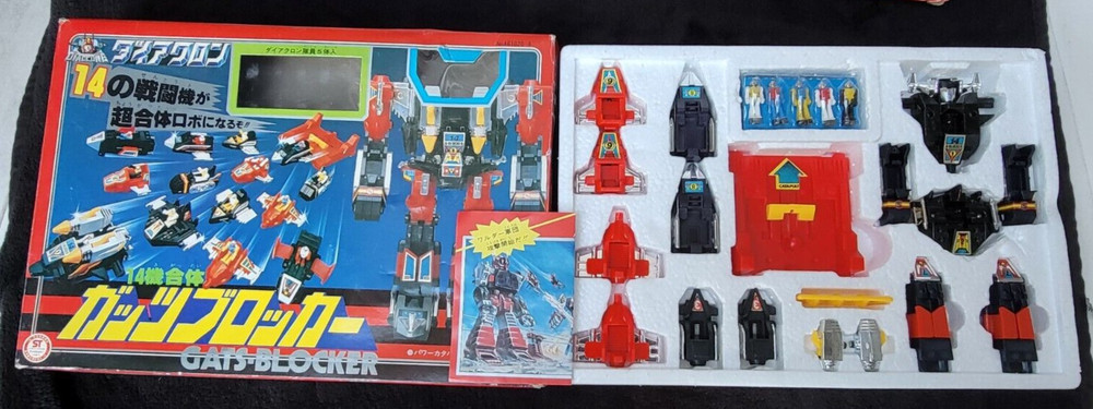Pre-transformer Diaclone Diakron Gats Blocker Multi Force Fightbot 14 complete