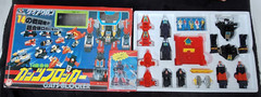 Pre-transformer Diaclone Diakron Gats Blocker Multi Force Fightbot 14 complete