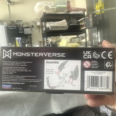 MonsterVerse ION DRAGON Monacrch Legacy Of Monsters 6″ Figure NEW