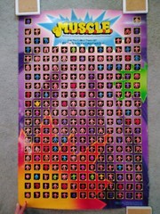 Original 1985 M.U.S.C.L.E. Muscle Men Poster – Vintage Mattel Figure List 23×35