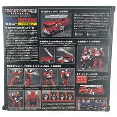 Transformers Masterpiece MP33 Inferno Action Figure Takara Tomy Toys Open Box