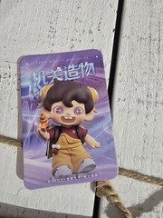 Authentic Canyon Fantasy Series Blind Box Figures Dudoo