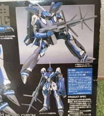ROBOT SPIRITS VF-25G Super Messiah Valkyrie Mikhail Blanc Macross F