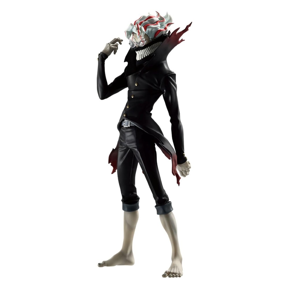 Banpresto Actionfigur Okarun (Transformed) Dandadan, 28 cm, Mehrfarbig, Sammlerf