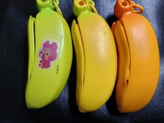 Banana Babys Used Cepia LLC Toy Semi Rough Condition Not In Packaging