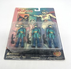 Battle of the Planets Gallactor 3-Pack Gatchaman G-Force Very Rare