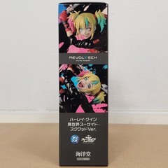 Kaiyodo Revoltech Amazing Yamaguchi Harley Quinn Suicide Squad Isekai Ver.!!