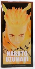 Bandai Banpresto Naruto Shippuden Panel Spectacle Naruto Uzumaki Ver A New